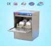 Cup washing machine CSG50(kitchenaid dishwasher machine)