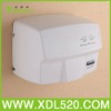 Cute ABS plastic Hand Dryer Xiduoli