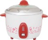 Cute Design 1.0L Measuring Cup Provided Rice Cooker