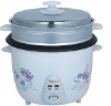 Cylinder White Electric Rice Cooker