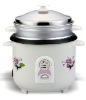 Cylinder rice cooker hot sales in Asia