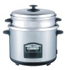 Cyliner Rice Cooker