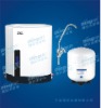 DA-RO50GL01B  water purifier
