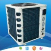 DC-inverter Low Ambient Air Source Heat Pump