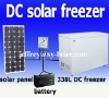 DC solar freezer (338L 258L 188L 138L 90L)