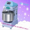 DF-S(S)30 Double motion(Double speed)flour mixer