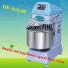 DF-S(S)40 Double moving(Double speed) flour mixer