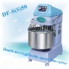 DF-S(S)50 Double-moving(Double-speed) flour mixer