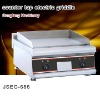 DFEG-686 counter top electric griddle