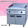 DFEH-886 griddle with cabinet