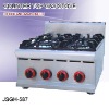 DFGH-587 counter top gas stove