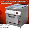 DFGH-783A-2 gas french hot plate cooker with oven