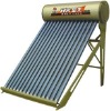 DIY good price solar water heater