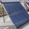DIYI Solar Collector