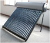 DIYI compact non pressure solar water heater