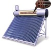 DIYI copper coil solar water heater