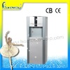 DL Popular Water Dispenser SLR-11J