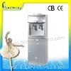 DL Popular Water Dispenser SLR-22B