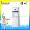 DL Popular Water Dispenser SLR-60