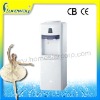 DL Popular Water Dispenser SLR-61