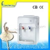 DL Popular Water Dispenser STR-14