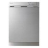 DMR57LFS Full Console Dishwasher - Stainless Steel