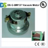DS-G-BM137 AC Motor For Vacuum Cleaner