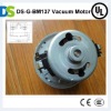 DS-G-BM137 Motor of Vacuum Cleaner Part