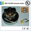 DS-G-D106 Motor Of Dry Vacuum Cleaner Accessories