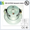 DS-G-H135 Vacuum Cleaner Motor