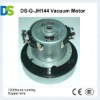 DS-G-JH144 vacuum motor