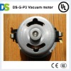 DS-G-P3 dry vacuum cleaner accessories
