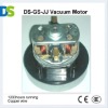 DS-GS-JJ vacuum cleaner accessories