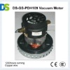 DS-GS-PDH109 vacuum motor