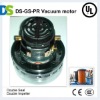 DS-GS-PR Vacuum Motor