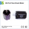 DS-PLG 12v dc electric motor
