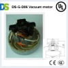 DSGD86 Dry Vacuum Motor