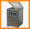 DZ(Q)600E vacuum packager(vacuum machine,vacuum packer,vacuum packing machine