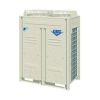 Daikin CMS Central air conditioner