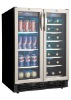Danby DBC2760BLS Beverage Cooler, Silhouette Series, Built-In, 24 Inch Wide, www.aniks.ca