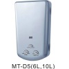 Deep Stamping Gas Hot Water heater MT-D5(6L,10L)