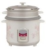 Delux Rice cooker