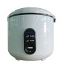 Deluxe Electric Rice Cooker (1 L with different color)