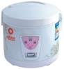 Deluxe Electric rice cooker