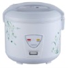 Deluxe Electric rice cooker with different design