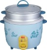 Deluxe drum rice cooker with 400W/1.0L