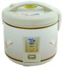 Deluxe  electric  rice cooker