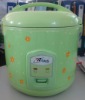 Deluxe rice cooker- 1.8L 5L Green