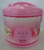 Deluxe rice cooker- 1.8L 5L Pink