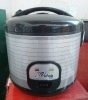 Deluxe rice cooker- 1.8L 5L black